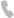 telefono